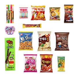 Stationery confectionery set in front of the school of memories 14p_School days, old friends, memories, nostalgia, so-yeong-haeok_Made in Korea